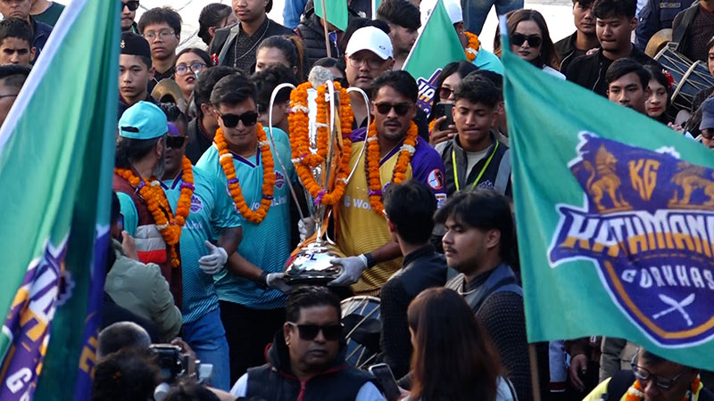 एनपीएल ट्रफी टुर बसन्तपुरमा